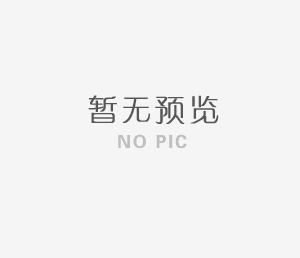 株洲市国盛融城发展有限公司